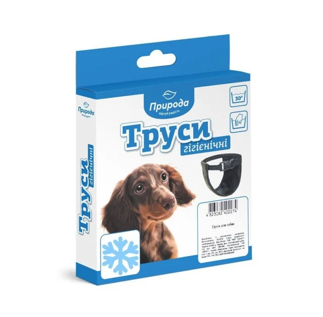 Гигиенические трусы Природа №4 для собак, утепленные, 42-48 см