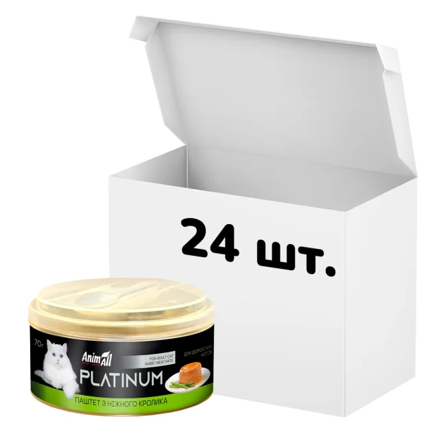 Упаковка консервов AnimAll Platinum для кошек, нежный паштет из кролика, 70 г, 24 штуки