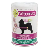 Мультивітаміни Vitomax для дорослих собак дрібних порід, 120 таблеток