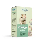 Мел Природа для грызунов, с морскими ракушками, 18 г