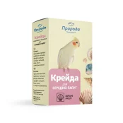 Мел Природа для средних попугаев, с морскими ракушками, 18 г