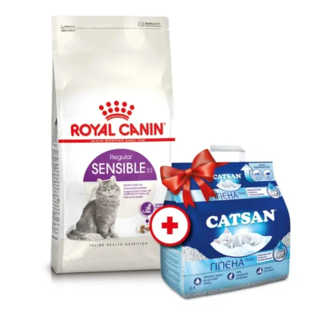 Сухий корм Royal Canin Sensible при чутливому травленні у кішок, 4 кг + наповнювач Catsan 5 л у подарунок