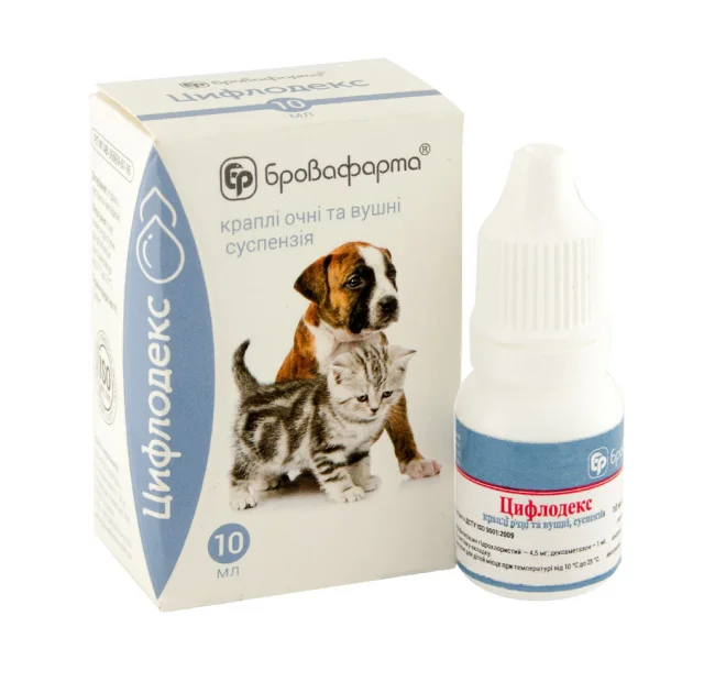 Капли Бровафарма Цифлодекс для лечения глаз и ушей у животных, 10 мл