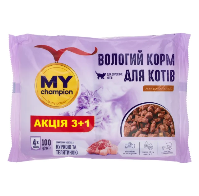 Влажный корм Мой чемпион для кошек, кусочки с курицей и телятиной, пауч, 100 г, акция 3+1