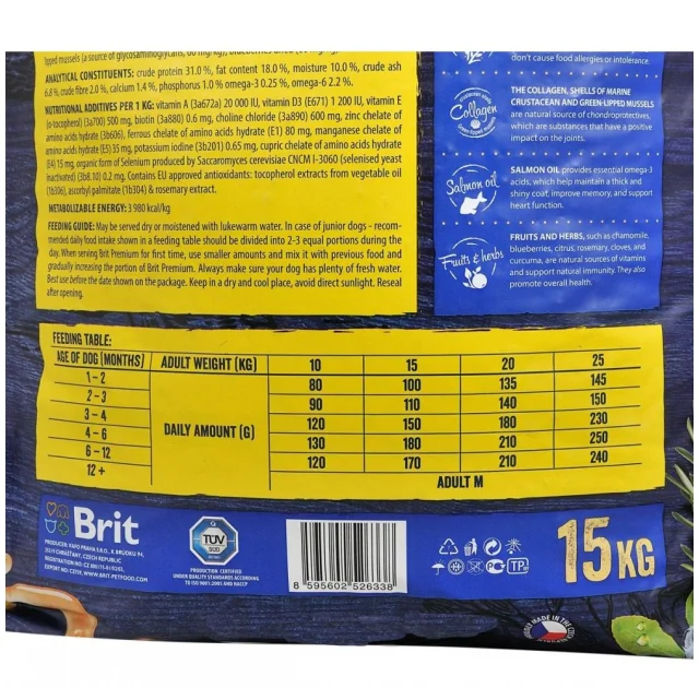 Сухий корм Brit Premium Dog Junior, для цуценят середніх порід, 15 кг