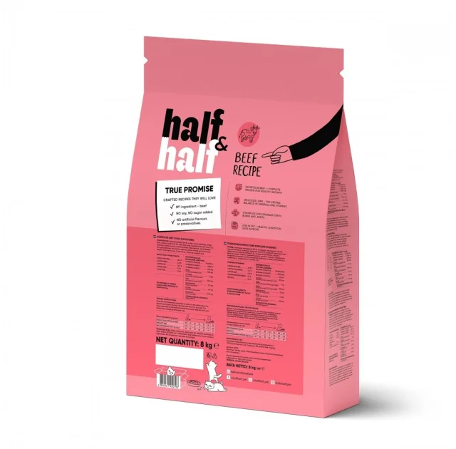 Сухой корм Half&Half для котят, с говядиной, 8 кг