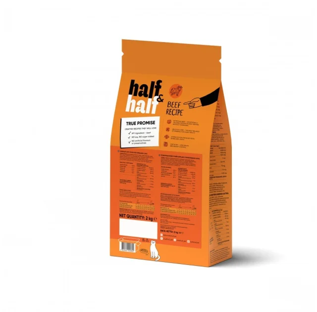 Сухой корм Half&Half для стерилизованных кошек, с говядиной, 2 кг