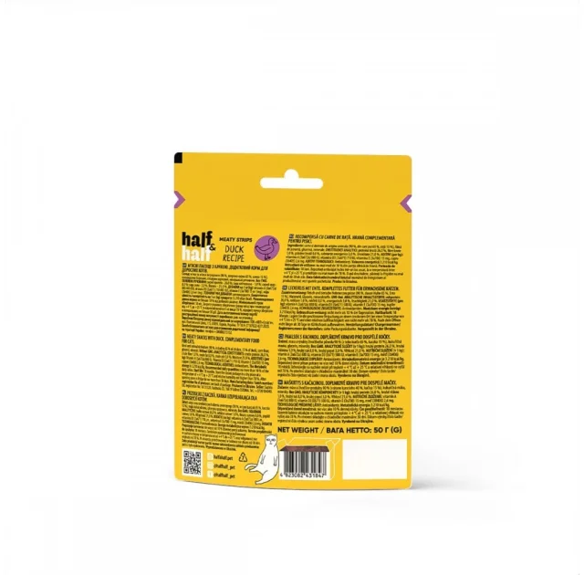 Лакомство Half&Half для кошек, в форме мясных полосочек, с уткой, 50 г