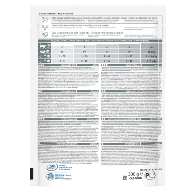 Влажный корм Hill's Prescription Diet c/d Multicare для кошек, с курицей, 85 г