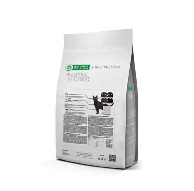 Cухий корм Nature's Protection Superior Care Dark Cats Herring Adult для котів з темною шерстю, оселедець, 1.5 кг