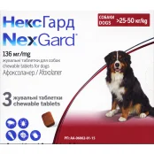 Таблетки Boehringer Ingelheim НексГард от блох и клещей для собак XL, 25-50 кг, цена за 1 таблетку Таблетки Boehringer Ingelheim НексГард от блох и клещей для собак XL, 25-50 кг, цена за 1 таблетку