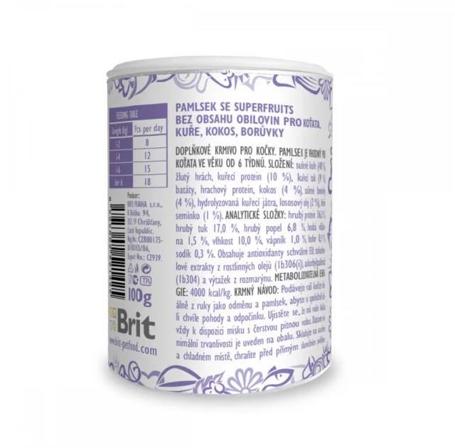 Ласощі Brit Care Superfruits Snack Kitten для кошенят, хрусткі, курка, 100 г