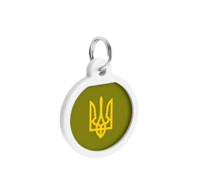Адресник Waudog Smart ID c QR паспортом для собак и котов,металл, рисунок "Тризуб масло",круг, 25 мм