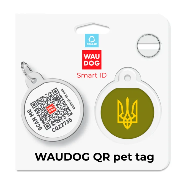 Адресник Waudog Smart ID c QR паспортом для собак и котов,металл, рисунок "Тризуб масло",круг, 25 мм
