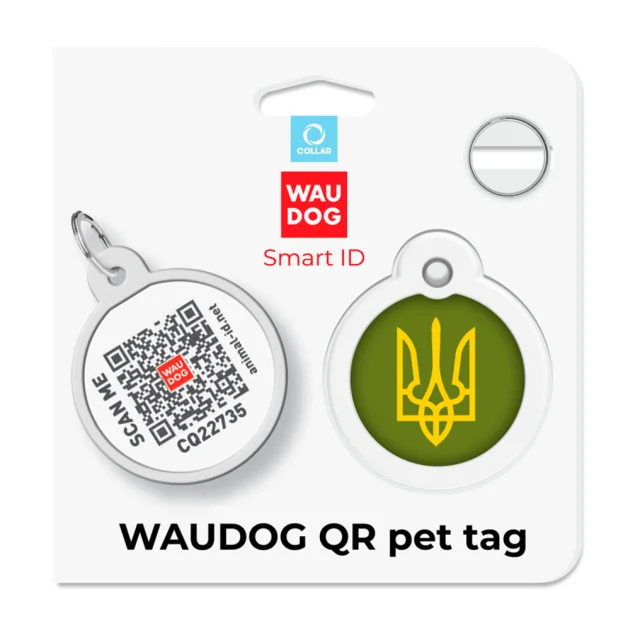 Адресник Waudog Smart ID c QR паспортом для собак и котов,металл, рисунок "Тризуб масло",круг, 30 мм