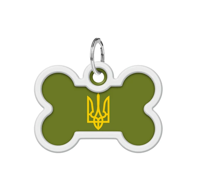 Адресник Waudog Smart ID c QR паспортом для собак и кошек, металл, рисунок "Тризуб масло" кость, 40мм/28 мм