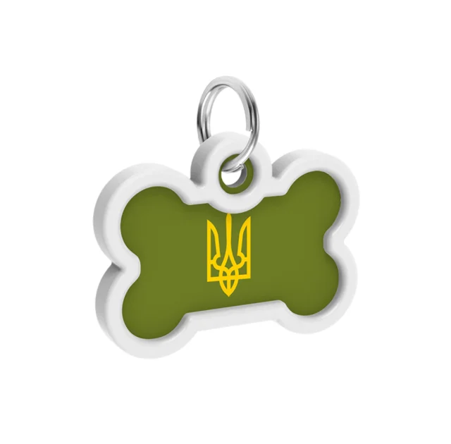 Адресник Waudog Smart ID c QR паспортом для собак и кошек, металл, рисунок "Тризуб масло" кость, 40мм/28 мм