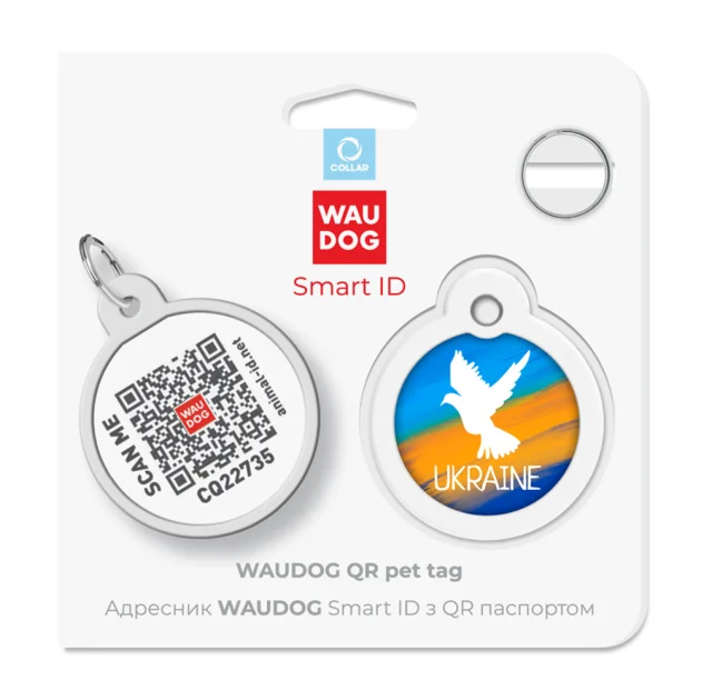 Анресник Waudog Smart ID с QR паспортом для собак и кошек, рисунок "Знамя" круг, 30 мм