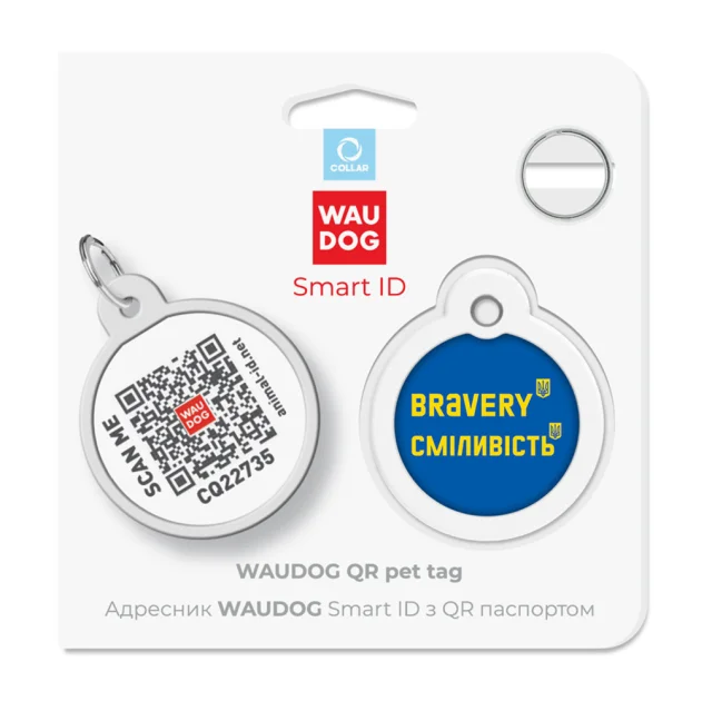 Адресник Waudog Smart ID c QR паспортом для собак и кошек, металл, рисунок " смелость", круг, 30 мм