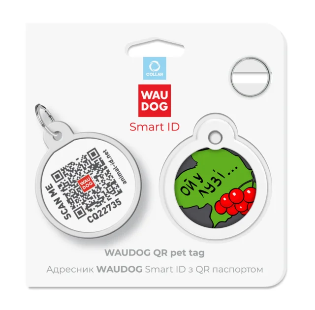 Адресник Waudog Smart ID c QR паспортом для собак и кошек, металл, рисунок "Калина", круг, 30 мм