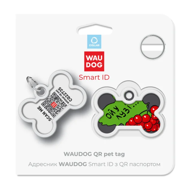 Адресник Waudog Smart ID c QR паспортом для собак и кошек, металл, рисунок "Калина", кость, 30 мм, 40-28 мм