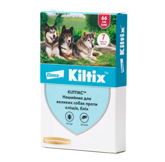 Нашийник Elanco Kiltix проти бліх та кліщів для собак, 66 см