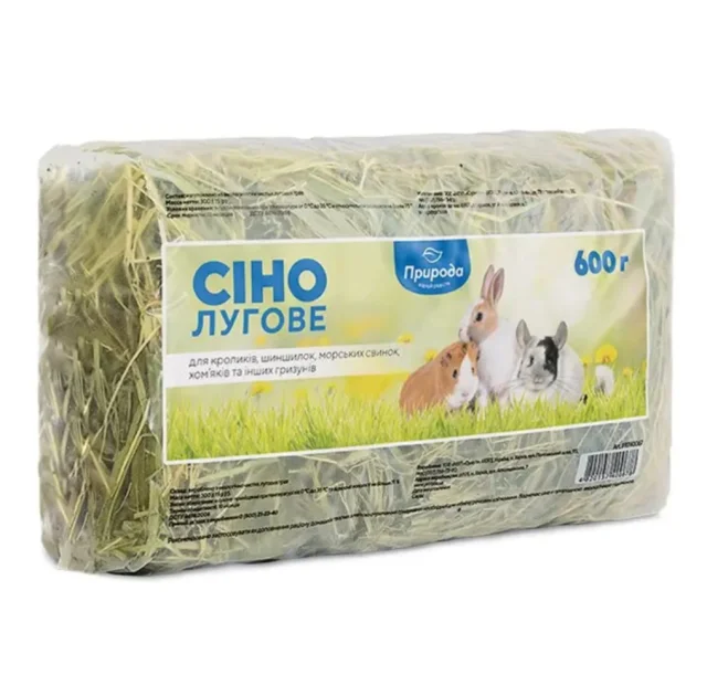 Сіно Природа лугове для гризунів, 600 г