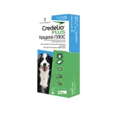 Таблетки Elanco Кределіо Плюс від бліх та кліщів, для собак вагою 22-45 кг, 3 таблетки, упаковка