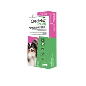 Таблетки Elanco Кределіо Плюс від бліх та кліщів, для собак вагою 2.8-5.5 кг, ціна за 1 таблетку