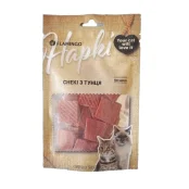 Ласощі Flamingo для котів, снекі з тунця, 50 г