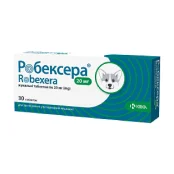 Жувальнi таблетки РОБЕКСЕРА для собак, 20 мг, 30 таб