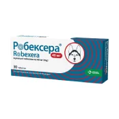 Жувальнi таблетки РОБЕКСЕРА для собак, 40 мг, 30 таб