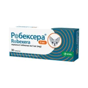 Жувальнi таблетки РОБЕКСЕРА для собак, 5 мг, 30 таб