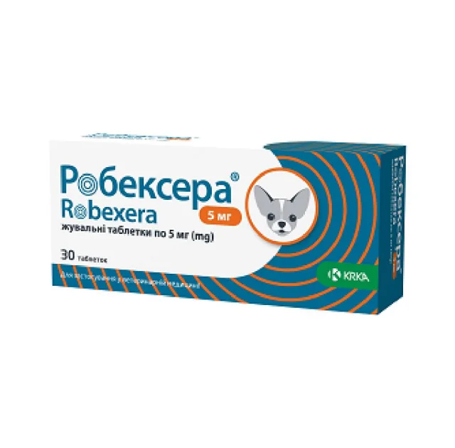 Обезболивающие таблетки РОБЕКСЕРА для собак, 5 мг, 30 таб