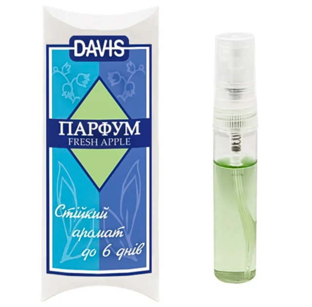 Духи Davis Fresh Apple для животных, аромат свежего яблока, 5 мл