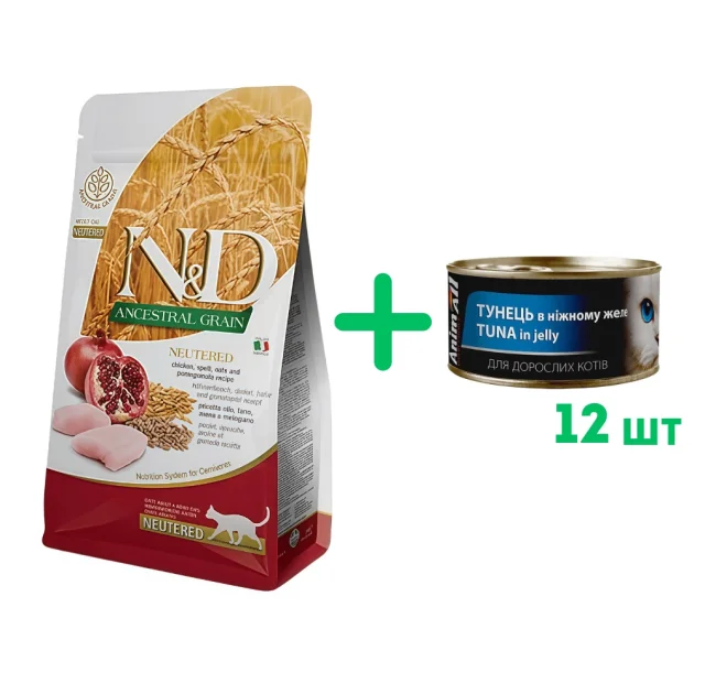 Низкозерновой сухой корм Farmina N&D, для стерилизованных взрослых кошек, курица с гранатом, 5 кг + 12 консерв AnimAll для кошек, тунец в нежном желе, 85 г в подарок