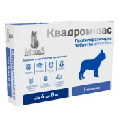 Таблетки MODES Квадромідас протипаразитарні, для собак 4–8 кг, 0.4 г