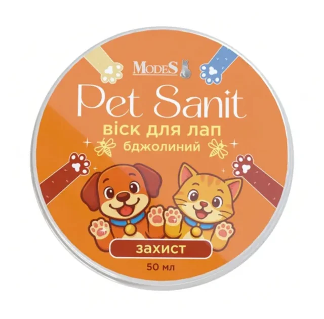 Віск MODES PetSanit для лап, бджолиний, 50 мл