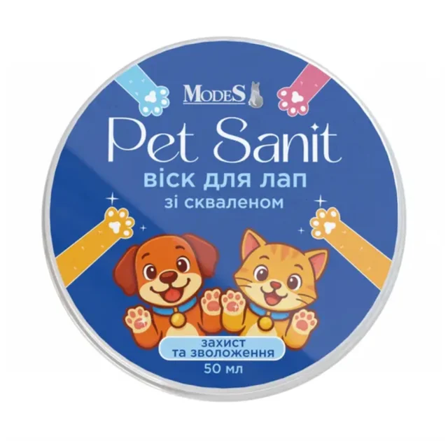 Віск MODES PetSanit для лап, зі скваленом, 50 мл