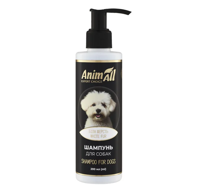 Шампунь АнімАлл для собак з білою шерстю, 200 мл