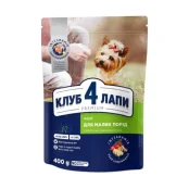 Сухой корм Club 4 Paws для собак малых пород, с курицей, 0.4 кг