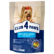 Сухой корм Club 4 Paws для собак малых пород, с лососем, 0.9 кг