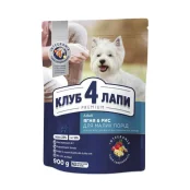 Сухой корм Club 4 Paws Adult Premium для собак малых пород, с уткой, 0.9 кг
