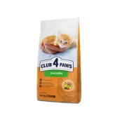 Сухий корм Club 4 Paws Kitten Chicken для кошенят, з куркою, 14 кг