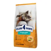 Сухий корм Club 4 Paws Premium Cat Sterilised Turkey для котів стерилізованих, з індичкою, 14 кг