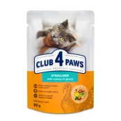 Вологий корм Club 4 Paws Adult Premium для дорослих стерилізованих котів, з індичкою у соусі, 80 г