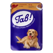 Вологий корм Гав для дорослих собак, з печінкою у соусі, 100 г