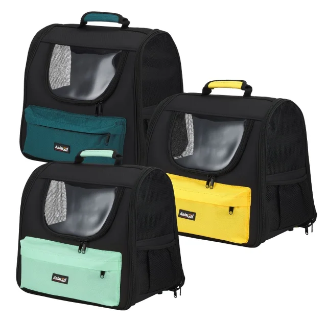 Рюкзак AnimAll для собак и кошек, 31×25×35 см