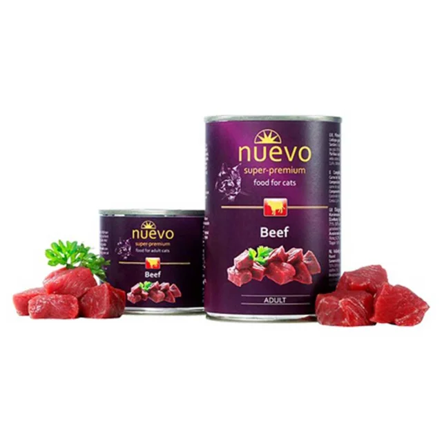 Консервированный корм Nuevo Adult с говядиной, для кошек, 200 г