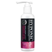 Шампунь Hyponic Grooming Artist, мастер по уходу за шерстью, для машинной срезки и увлажнения, 100 мл